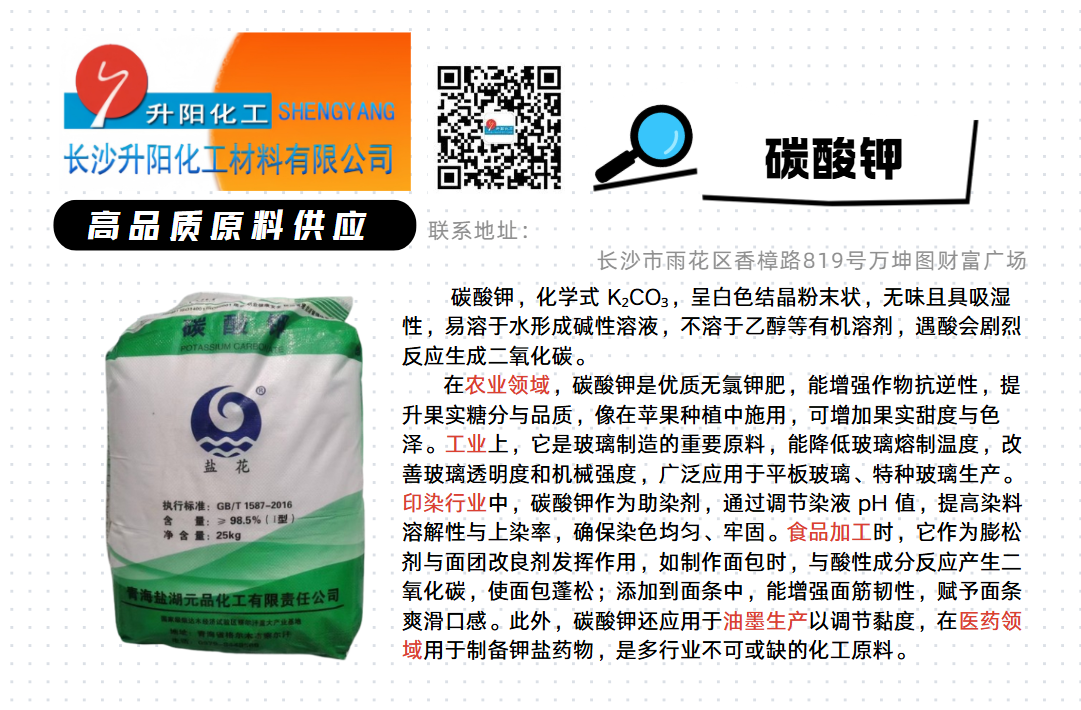 1745832124692126.png 7459e0b6fbe8f5756268261714f92cd5.png