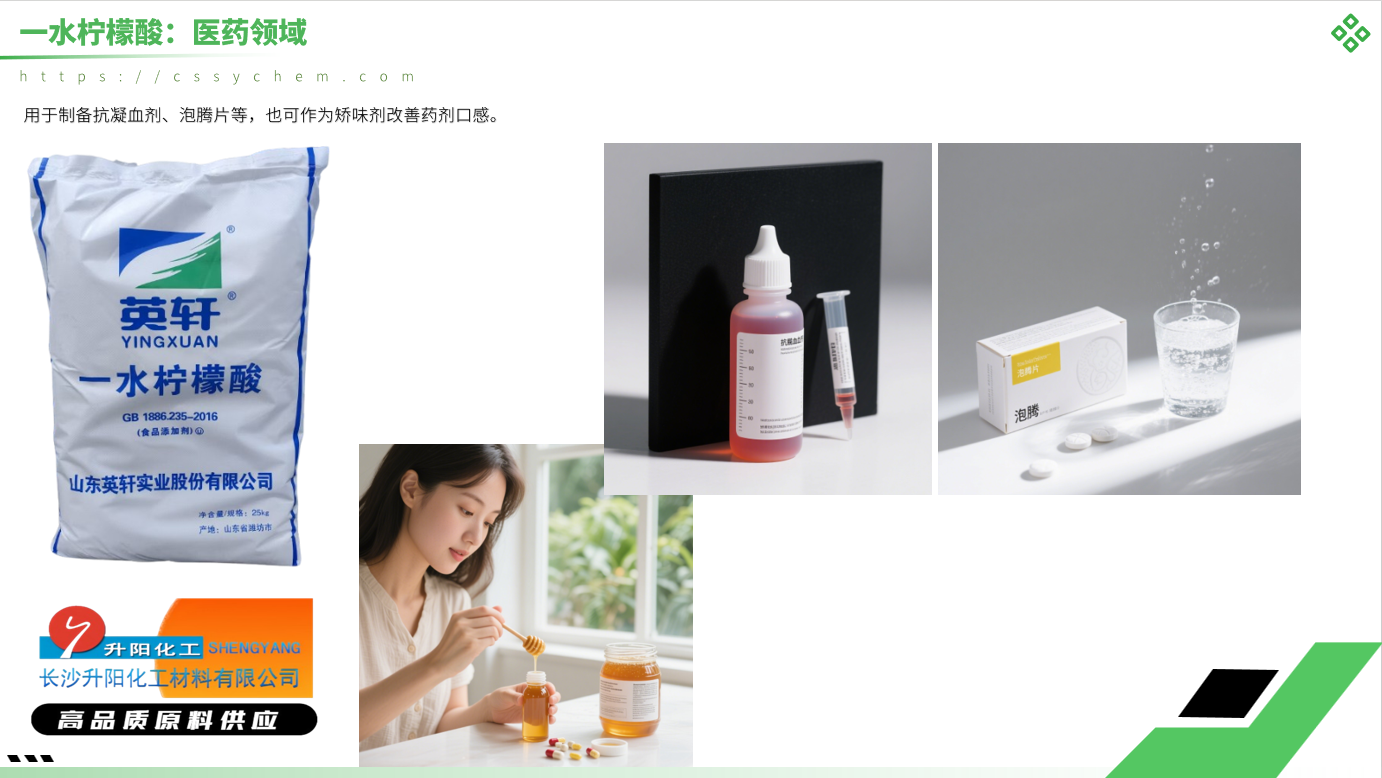 1752483494150490.png 3c87ebee3e264c7c4083c8ffa731b792.png