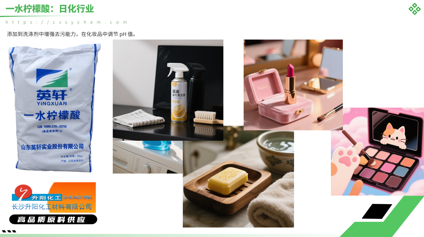 1752483498151911.png 9bfd506fc3cde1e69bd092f6235b812e.png